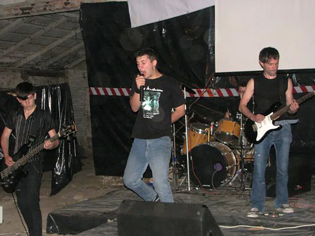 Группа «Scream Of Sky» (S.O.S)