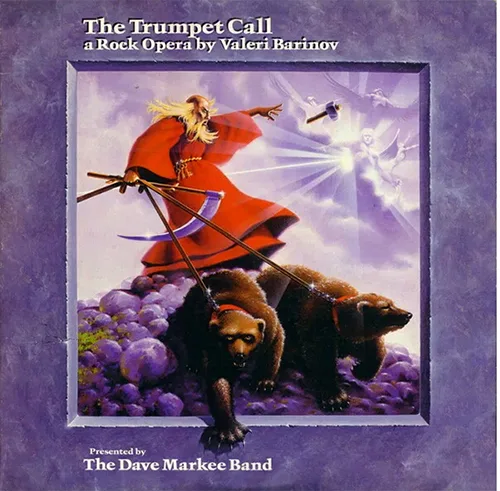 The Trumpet Call – A Rock Opera By Valeri Barinov (США /1985)