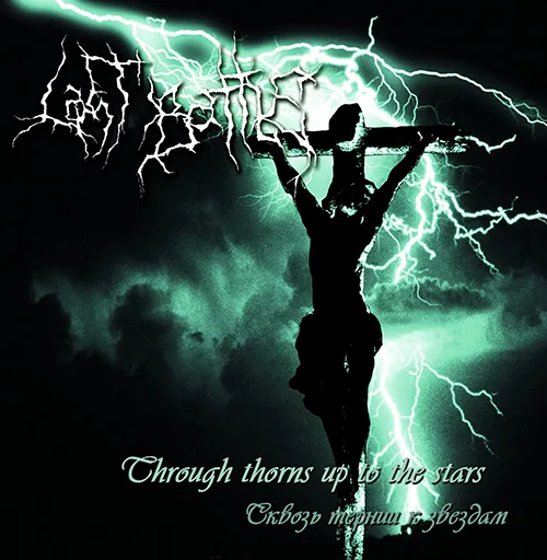 Last Battle — Through The Thorns Up To The Stars (2009)